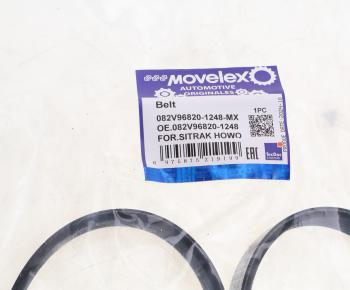 1 029 р. Ремень SITRAK HOWO поликлиновой привода компрессора кондиционера MOVELEX MOVELEX 082v968201248-mx MOVELEX 082v968201248-mx  с доставкой в г. Керчь. Увеличить фотографию 3
