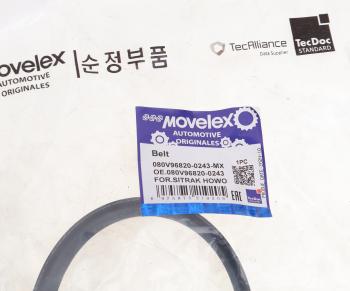 1 039 р. Ремень SITRAK HOWO поликлиновый привода генератора (8х1275) MOVELEX MOVELEX 080v968200243-mx MOVELEX 080v968200243-mx  с доставкой в г. Керчь. Увеличить фотографию 3
