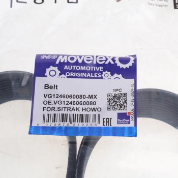 979 р. Ремень приводной поликлиновой 10PK1462 SITRAK HOWO MOVELEX MOVELEX vg1246060080-mx MOVELEX vg1246060080-mx  с доставкой в г. Керчь. Увеличить фотографию 3