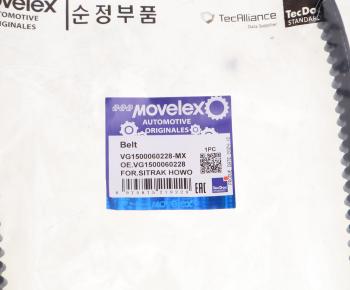 319 р. Ремень приводной клиновой 13х1125 SITRAK HOWO MOVELEX MOVELEX vg1500060228-mx MOVELEX vg1500060228-mx  с доставкой в г. Керчь. Увеличить фотографию 3
