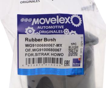 359 р. Втулка стабилизатора SITRAK HOWO заднего MOVELEX MOVELEX wg9100680067-mx MOVELEX wg9100680067-mx  с доставкой в г. Керчь. Увеличить фотографию 2