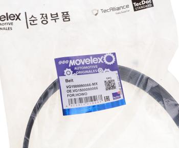 399 р. Ремень приводной поликлиновой 6PK783 HOWO генератора MOVELEX MOVELEX vg1500090066-mx MOVELEX vg1500090066-mx  с доставкой в г. Керчь. Увеличить фотографию 3