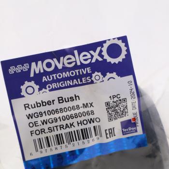 249 р. Втулка стабилизатора SITRAK HOWO переднего MOVELEX MOVELEX wg9100680068-mx MOVELEX wg9100680068-mx  с доставкой в г. Керчь. Увеличить фотографию 3