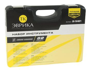 3 799 р. Набор инструментов 82 предметов слесарно-монтажный 1/4,1/2 6-ти гран. ТК ЭВРИКА ЭВРИКА er-tk4821 ЭВРИКА er-tk4821  с доставкой в г. Керчь. Увеличить фотографию 4