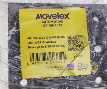 299 р. Накладка тормозной колодки SITRAK HOWO передней (короткая) MOVELEX MOVELEX wg9100440026-mx MOVELEX wg9100440026-mx  с доставкой в г. Керчь. Увеличить фотографию 4