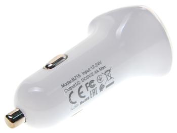 479 р. Устройство зарядное в прикуриватель 2USB 12V белое BOROFONE BOROFONE bz15 white BOROFONE bz15 white  с доставкой в г. Керчь. Увеличить фотографию 2