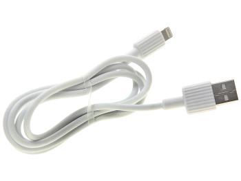 133 р. Кабель micro USB 1м белый XO XO nb156 white  с доставкой в г. Керчь. Увеличить фотографию 1