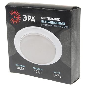 131 р. Светильник под лампу GX53 15W 220V ЭРА ЭРА kl70  с доставкой в г. Керчь. Увеличить фотографию 5