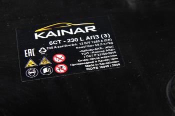 26 999 р. Аккумулятор KAINAR 230Ач обратная полярность KAINAR 6ст230(3)  с доставкой в г. Керчь. Увеличить фотографию 2