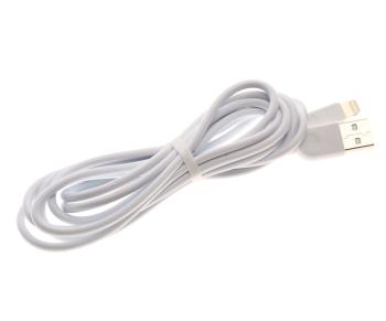 123 р. Кабель USB Type C 1м BOROFONE BOROFONE bx14 белый  с доставкой в г. Керчь. Увеличить фотографию 2