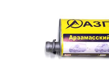5 399 р. Глушитель ГАЗ-2217,27527 дв.Крайслер,УМЗ-4216 ЕВРО-3 АЗГ АЗГ 27527-1201008  с доставкой в г. Керчь. Увеличить фотографию 3