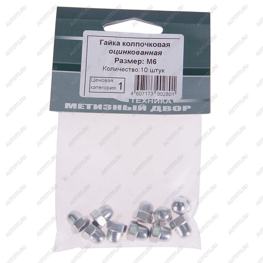 63 р. Гайка М8х1.25х15 колпачковая оцинкованная (5шт.) МЕТИЗНЫЙ ДВОР МЕТИЗНЫЙ ДВОР din1587  с доставкой в г. Керчь