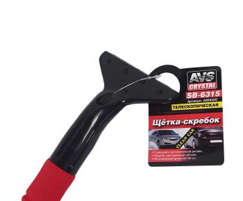 519 р. Щетка со скребком телескопическая 64-92см черно-бирюзовая AVS AVS a80932s  с доставкой в г. Керчь. Увеличить фотографию 3