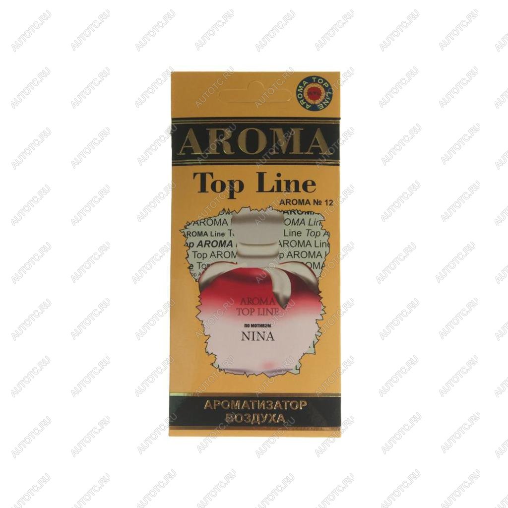 209 р. Ароматизатор подвесной пластина (№12 Nina Ricci Nina) TOP LINE TOP LINE №12 nina ricci nina  с доставкой в г. Керчь