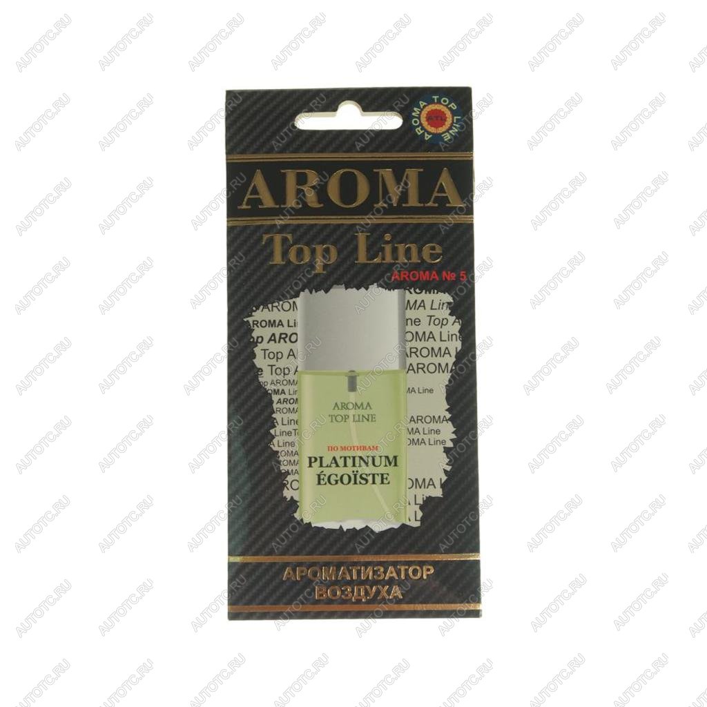 209 р. Ароматизатор подвесной пластина (№5 Chanel Egoiste Platinum) TOP LINE TOP LINE №5 chanel egoiste platinum  с доставкой в г. Керчь
