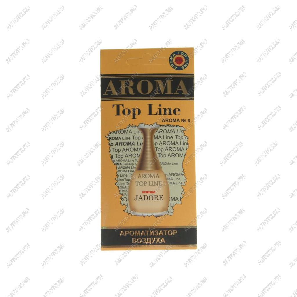 209 р. Ароматизатор подвесной пластина (№6 Dior Jadore) TOP LINE TOP LINE №6 dior jadore  с доставкой в г. Керчь