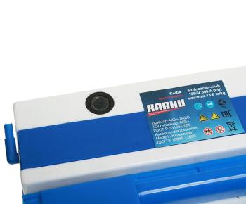 6 399 р. Аккумулятор KARHU 60Ач обратная полярность KARHU 6ст60(0)  с доставкой в г. Керчь. Увеличить фотографию 2