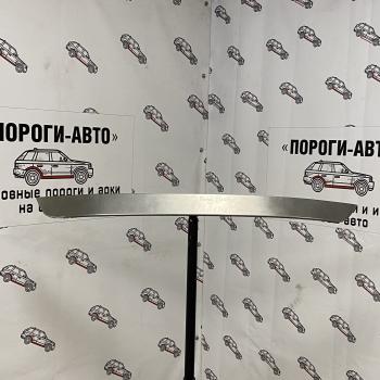 2 199 р. Пенка задней двери Ford Fusion крышки багажника  lpysi  с доставкой в г. Керчь. Увеличить фотографию 1