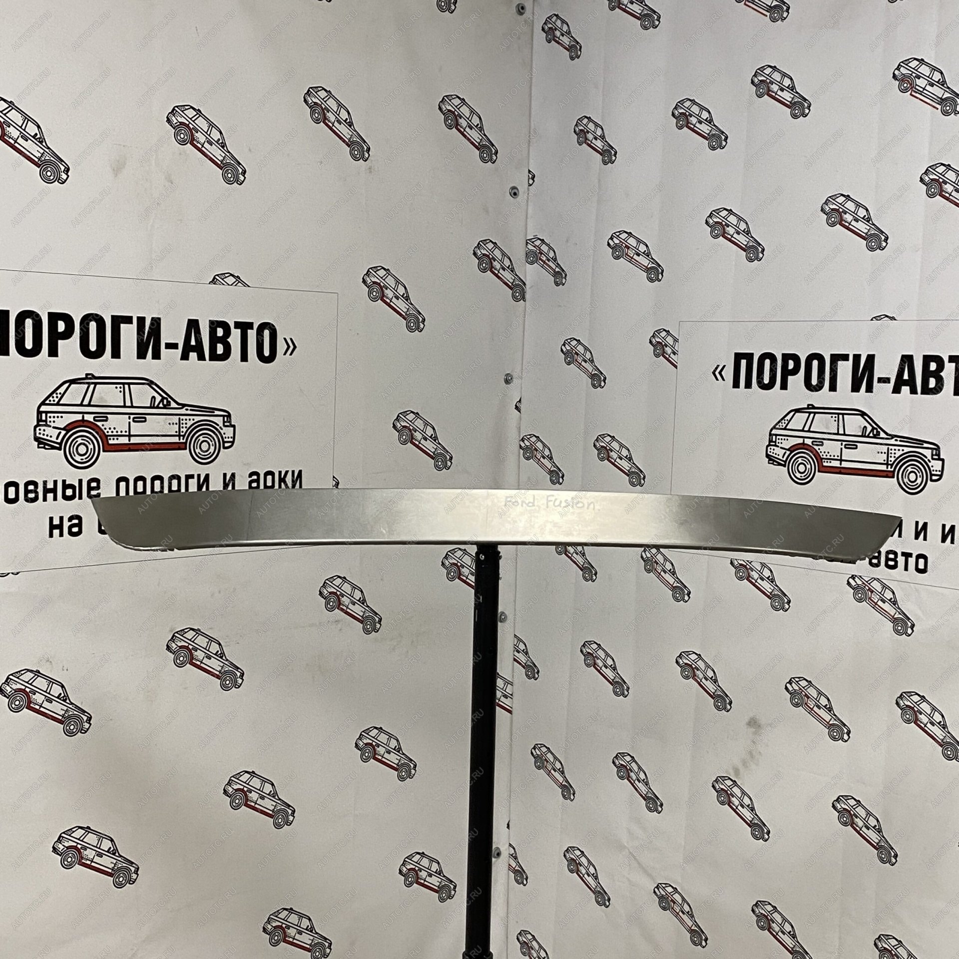 2 199 р. Пенка задней двери Ford Fusion крышки багажника  lpysi  с доставкой в г. Керчь