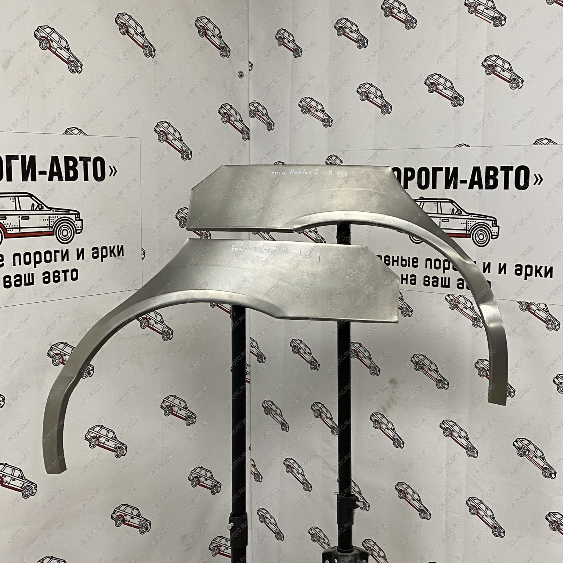 2 199 р. Ремкомплект заднего крыла Ford Mondeo 2  bxewg-02  с доставкой в г. Керчь