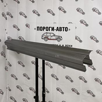 1 989 р. Ремкомплект порогов Mitsubishi Galant 9 Америка  butfy-03  с доставкой в г. Керчь. Увеличить фотографию 1