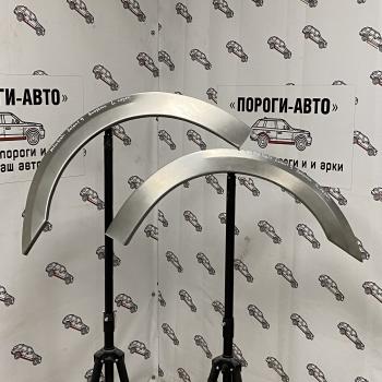 4 299 р. Ремкомплект переднего крыла Mitsubishi Galant 9 Америка  oldap-01  с доставкой в г. Керчь. Увеличить фотографию 1