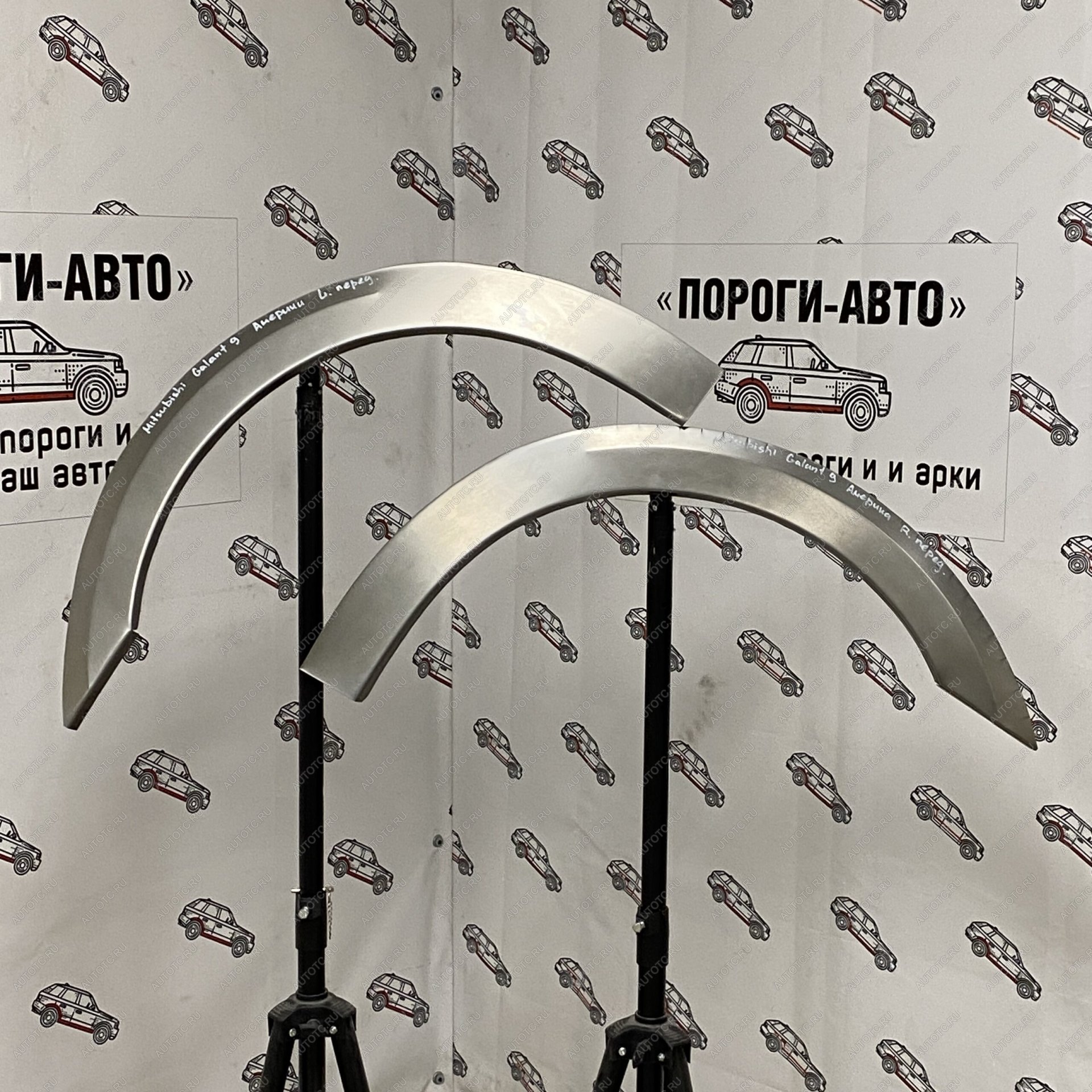 2 199 р. Ремкомплект переднего крыла Mitsubishi Galant 9 Америка  oldap-03  с доставкой в г. Керчь