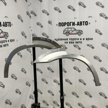2 199 р. Ремкомплект заднего крыла Honda Civic Shuttle 3  ftmdo-03  с доставкой в г. Керчь. Увеличить фотографию 1