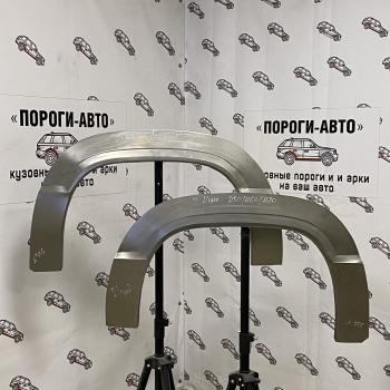 2 199 р. Ремкомплект арок задних крыльев Toyota Hiace H50H60H70  dybkn-02  с доставкой в г. Керчь. Увеличить фотографию 1