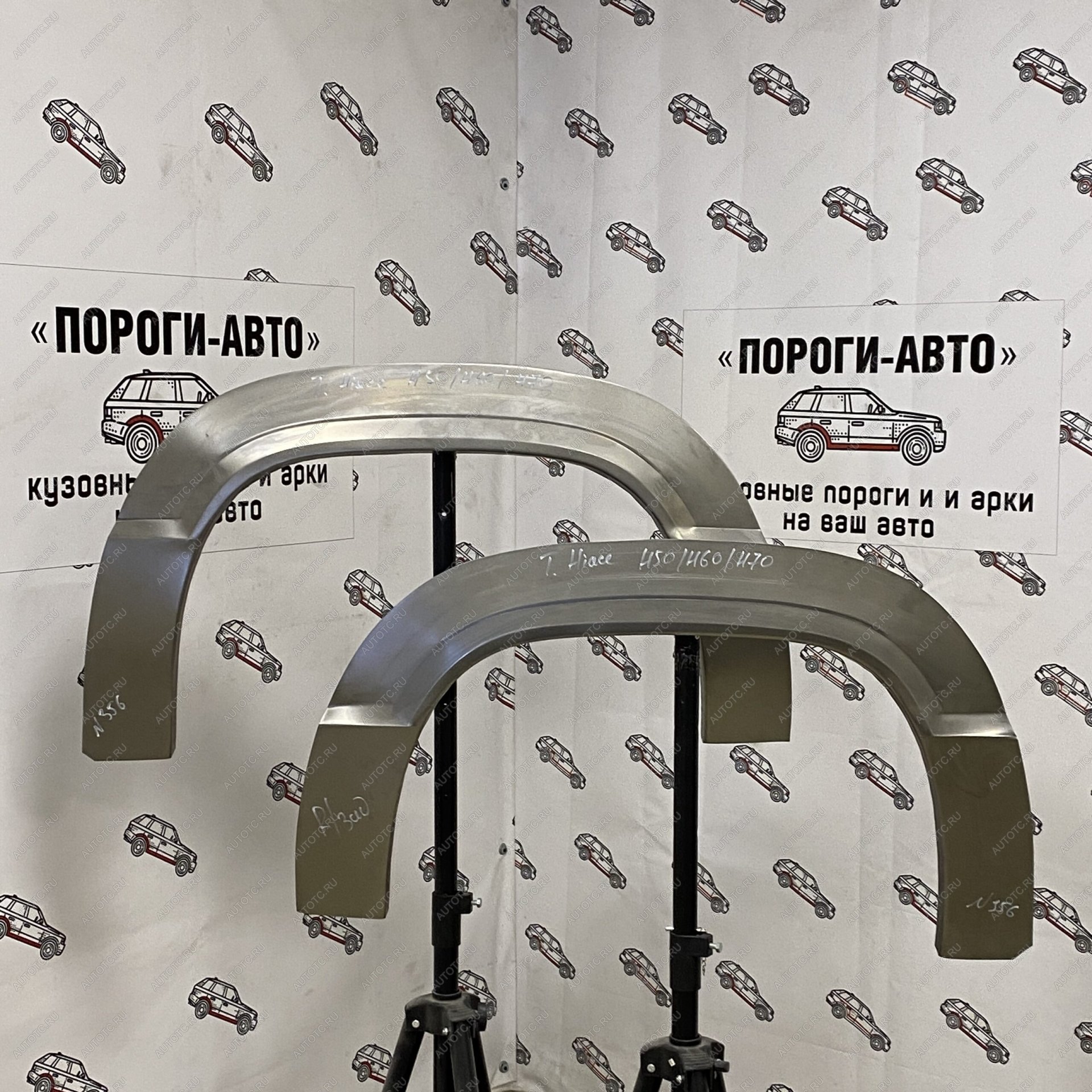 2 199 р. Ремкомплект арок задних крыльев Toyota Hiace H50H60H70  dybkn-02  с доставкой в г. Керчь