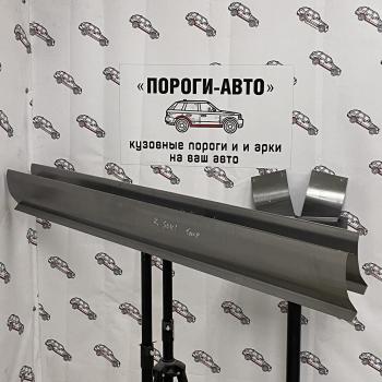 1 989 р. Ремкомплект порогов Kia Soul 1  fhumb-03  с доставкой в г. Керчь. Увеличить фотографию 1