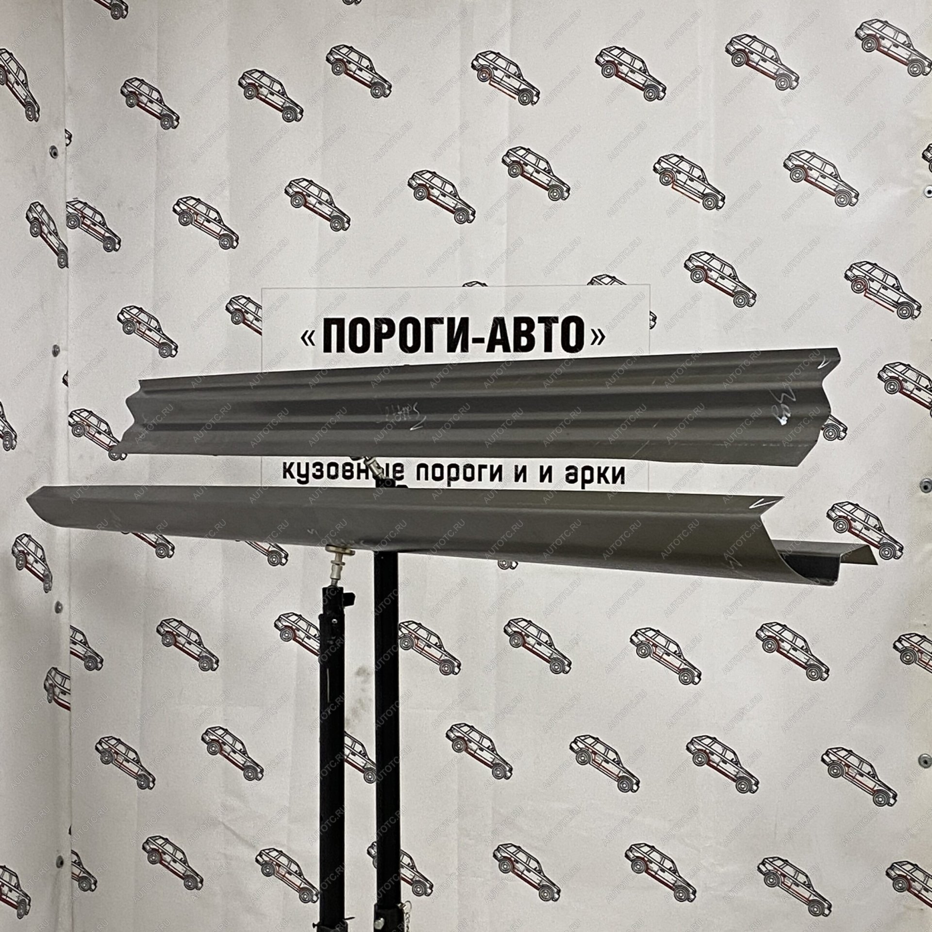 5 649 р. Ремкомплект порогов Volkswagen Jetta 5 полный профиль  vxmha-01  с доставкой в г. Керчь