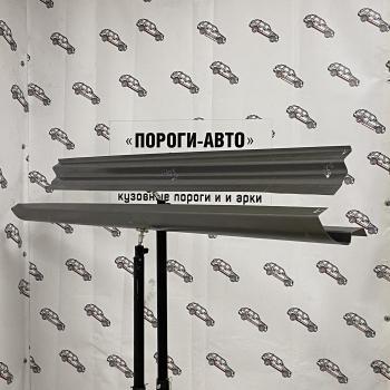 2 799 р. Ремкомплект порогов Volkswagen Jetta 5 полный профиль  vxmha-03  с доставкой в г. Керчь. Увеличить фотографию 1