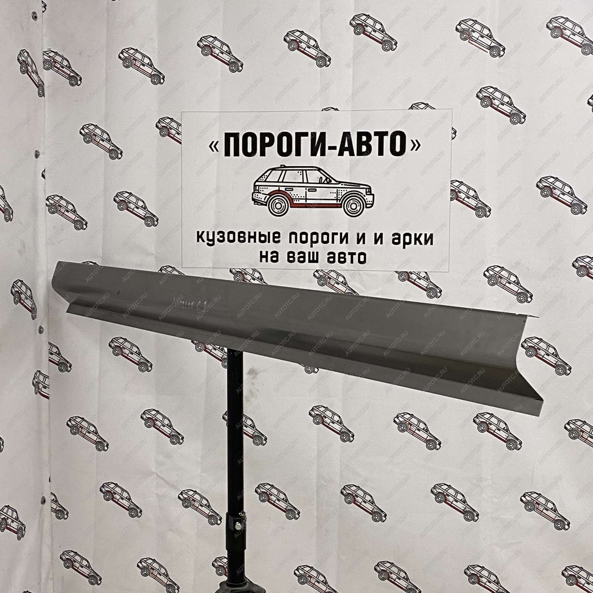 3 899 р. Ремкомплект порогов Subaru Impreza GJ  hutho-01  с доставкой в г. Керчь