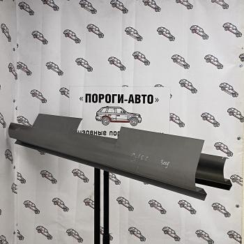 3 899 р. Ремкомплект порогов Volkswagen Golf 6 купе  srkrp-01  с доставкой в г. Керчь. Увеличить фотографию 1