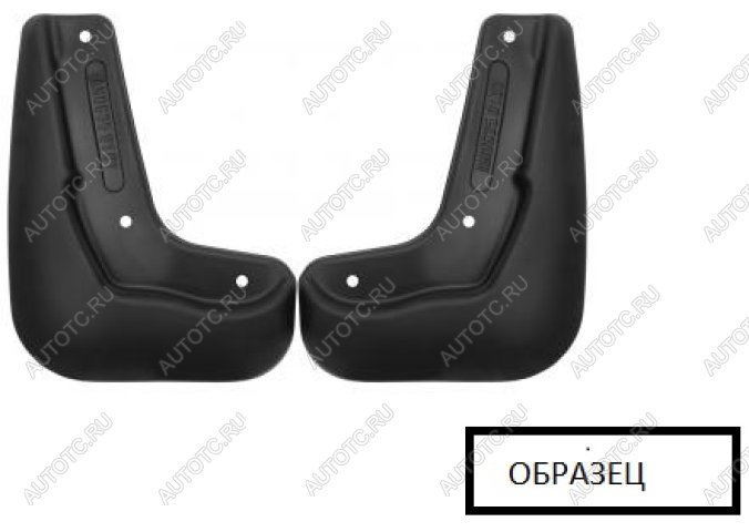 989 р. Брызговики передние (standard) REIN Li L9 (2022-2025)  с доставкой в г. Керчь