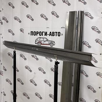 5 649 р. Ремкомплект порогов Honda Accord 5  jofbn-01  с доставкой в г. Керчь. Увеличить фотографию 1