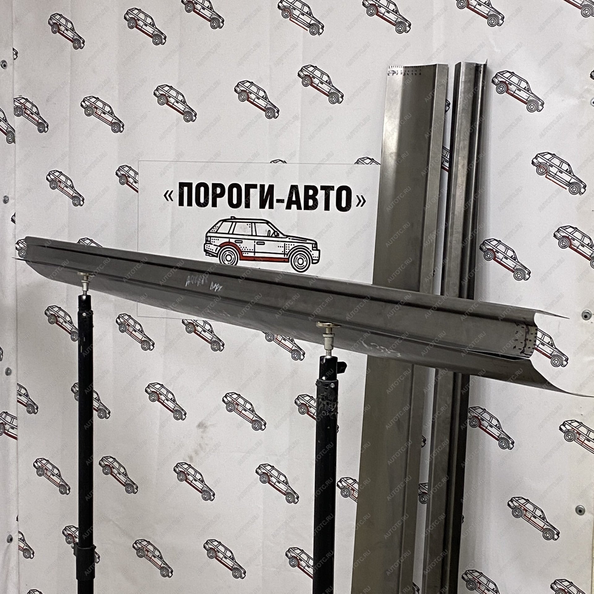 5 649 р. Ремкомплект порогов Honda Accord 5  jofbn-01  с доставкой в г. Керчь