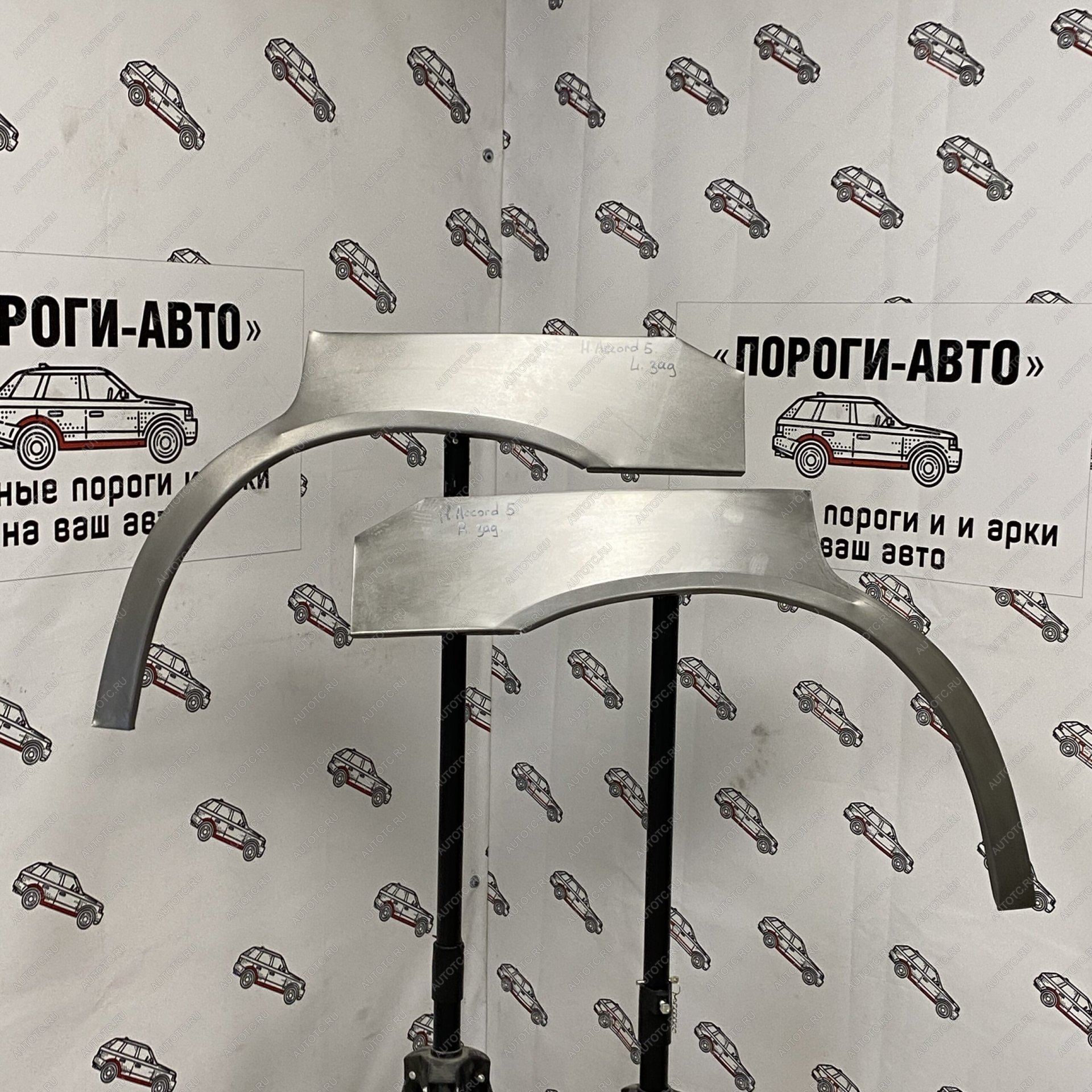 2 199 р. Ремкомплект заднего крыла Honda Accord 5  mydgj-02  с доставкой в г. Керчь