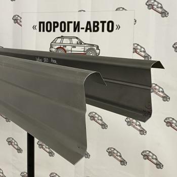 3 899 р. Ремкомплект порогов Volvo s60 1 поколение  nvyag-01  с доставкой в г. Керчь. Увеличить фотографию 1