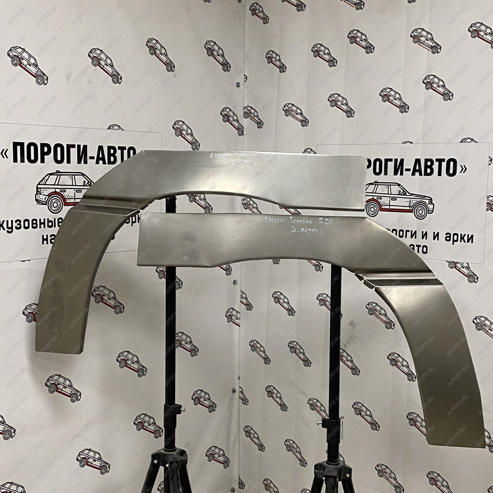 2 199 р. Ремкомплект переднего крыла Nissan Terrano R20  nhvuy-02  с доставкой в г. Керчь