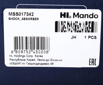 7 949 р. Амортизатор MERCEDES Sprinter (06-) передний левыйправый MANDO MANDO mss017342  с доставкой в г. Керчь. Увеличить фотографию 4