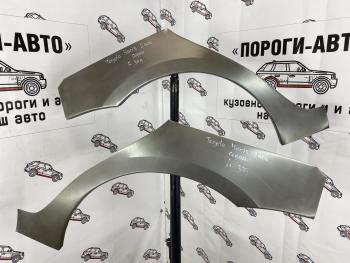 Ремкомплект внешних задних арок (2 шт) ПОРОГИ-АВТО Toyota Yaris  XP90 (2006-2011) седан дорестайлинг, седан рестайлинг (холоднокатаная сталь 0.8 мм)