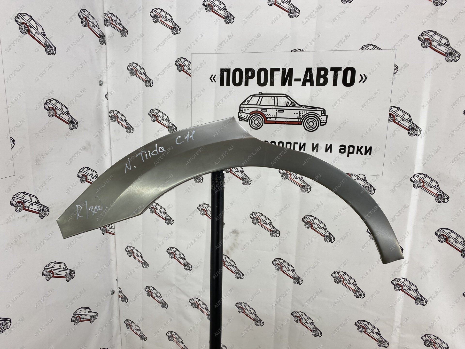 2 199 р. Левая внешняя задняя ремонтная арка ПОРОГИ-АВТО  Nissan Tiida  1 седан (2007-2014) C11 дорестайлинг, C11 рестайлинг (холоднокатаная сталь 0.8 мм)  с доставкой в г. Керчь