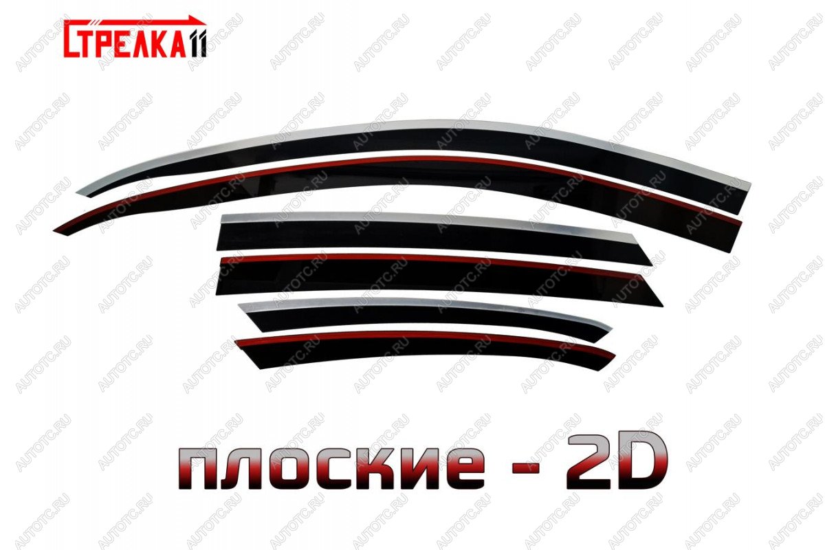 6 999 р. Дефлекторы окон 2D Стрелка11  Mercedes-Benz GLE Coupe  C292 (2014-2019) (черные с хром накладками)  с доставкой в г. Керчь