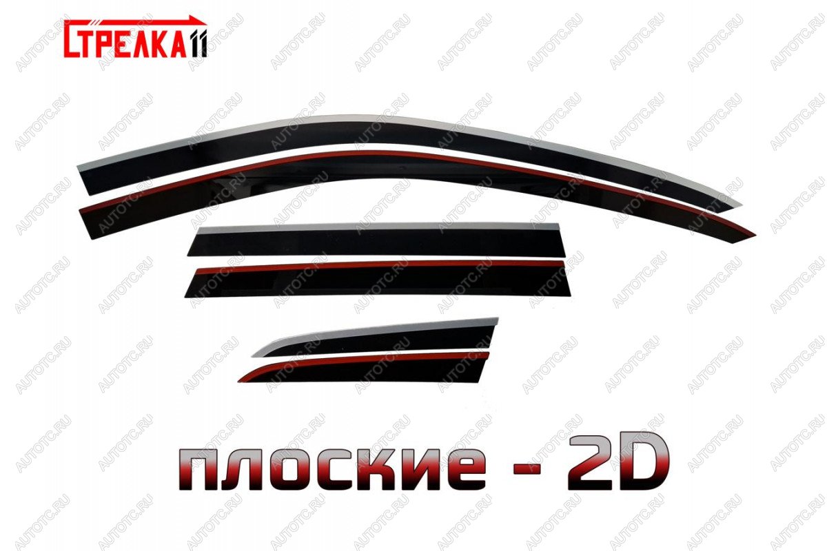 6 999 р. Дефлекторы окон 2D Стрелка11  Volkswagen Touareg  2 NF (2010-2018) дорестайлинг, рестайлинг (черные с хром накладками)  с доставкой в г. Керчь