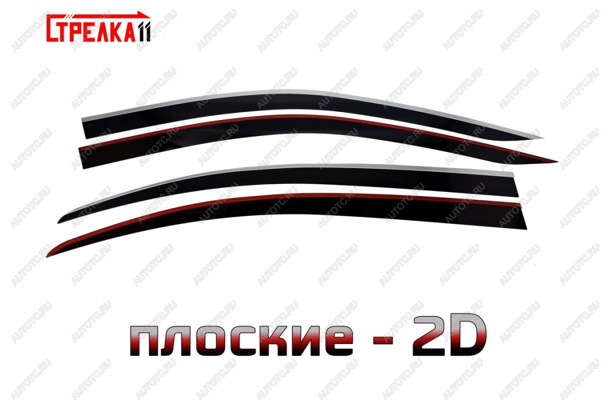 5 499 р. Дефлекторы окон 2D Стрелка11  Honda Accord ( 8 CU,  8 CW,  9 CR) (2011-2016) седан рестайлинг, универсал рестайлинг, седан дорестайлинг (черные с хром накладками)  с доставкой в г. Керчь