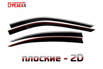 Дефлекторы окон 2D Стрелка11 INFINITI Q50  V37 (2013-2021) дорестайлинг, рестайлинг (черные с хром накладками)