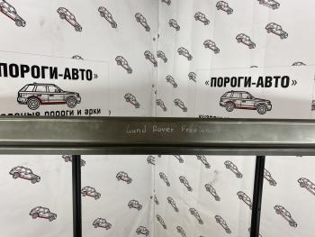 3 899 р. Ремкомплект порогов Land Rover Freelander 2  chizb-01  с доставкой в г. Керчь. Увеличить фотографию 1