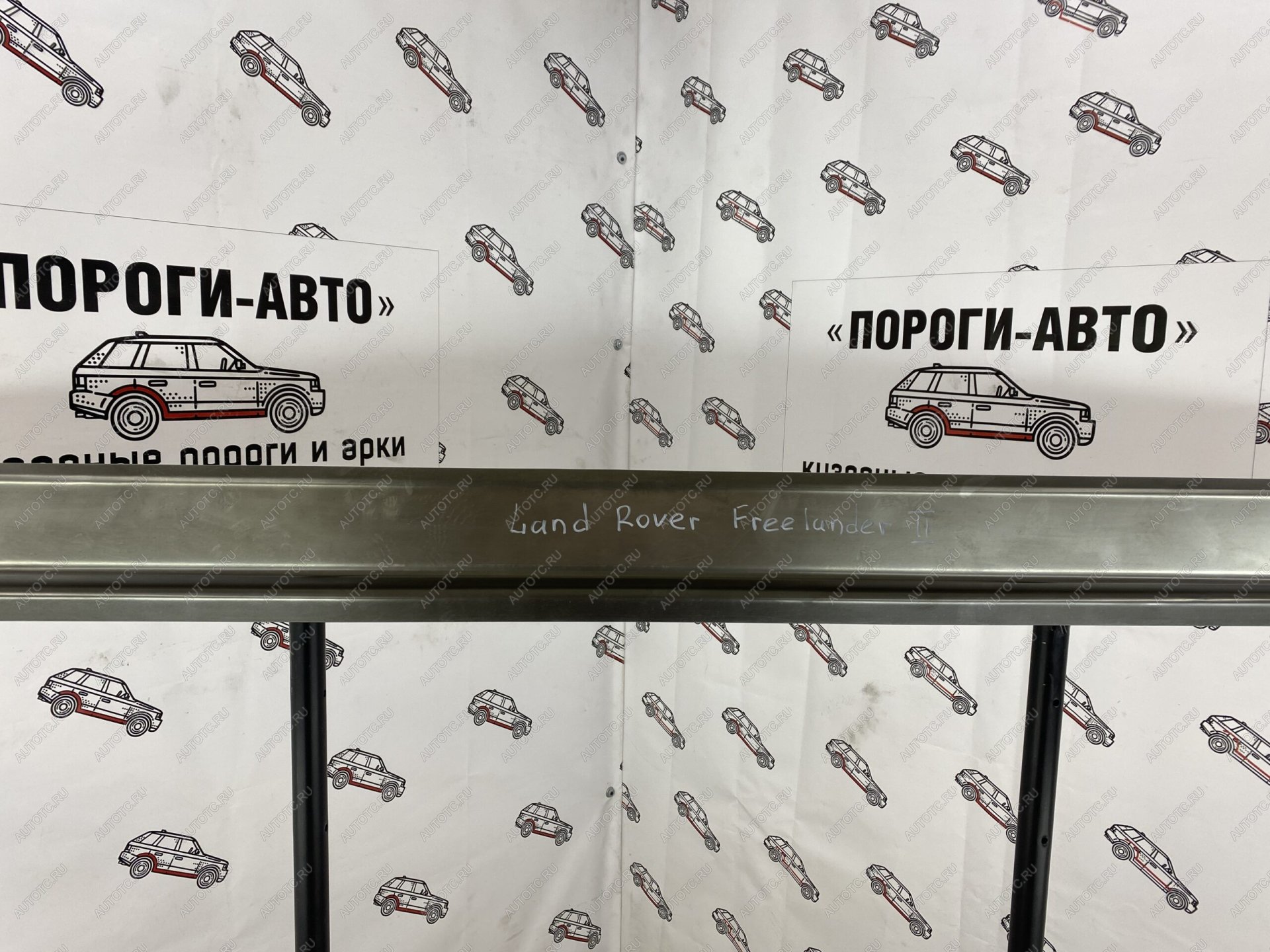 3 899 р. Ремкомплект порогов Land Rover Freelander 2  chizb-01  с доставкой в г. Керчь
